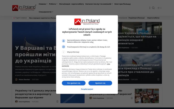 Screenshot of inpoland.net.pl