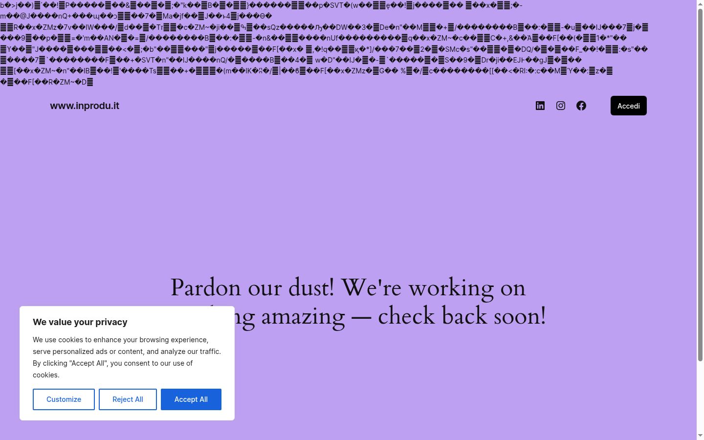 Screenshot του banner συγκατάθεσης που εμφανίστηκε πριν από οποιαδήποτε αλληλεπίδραση