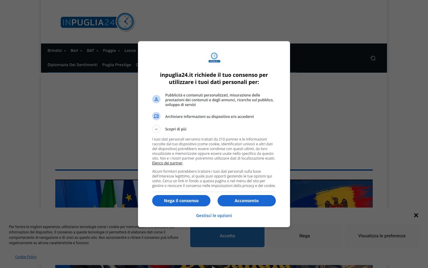 Screenshot des Einwilligungsbanners vor jeglicher Interaktion