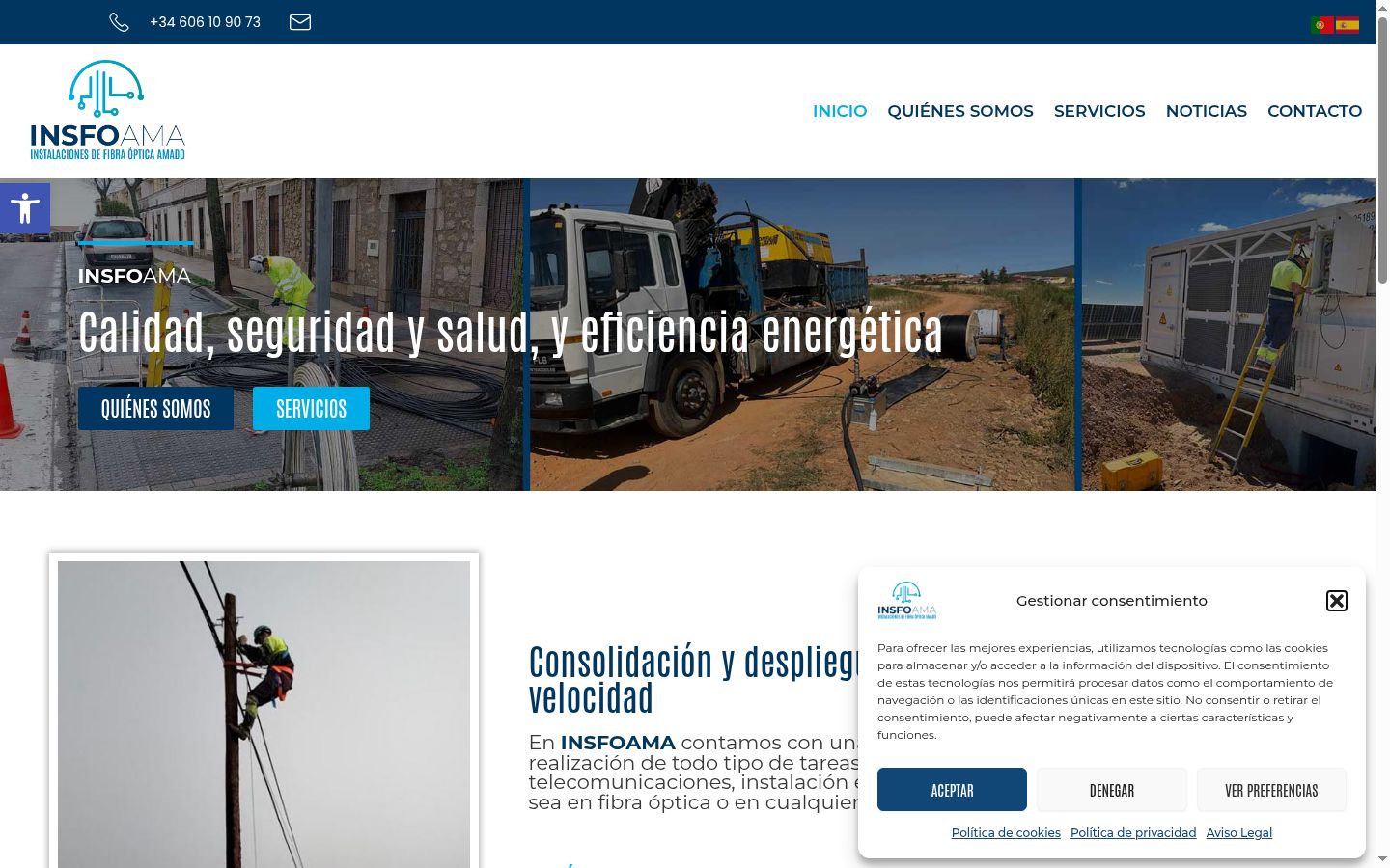 Screenshot tal-banner tal-kunsens muri qabel kwalunkwe interazzjoni
