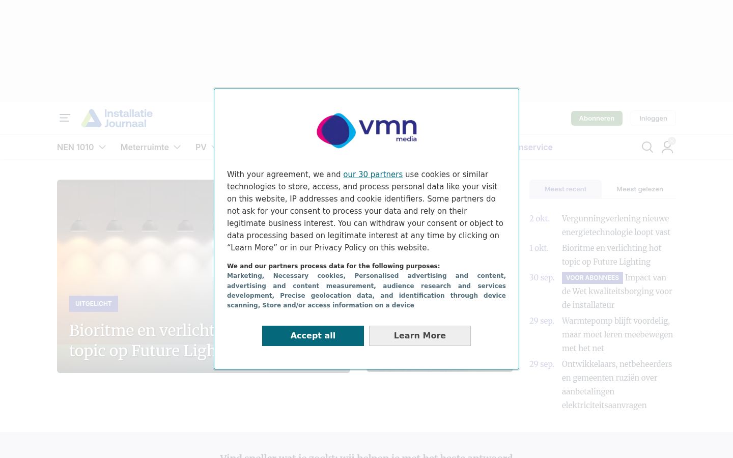 Screenshot del banner di consenso mostrato prima di qualsiasi interazione