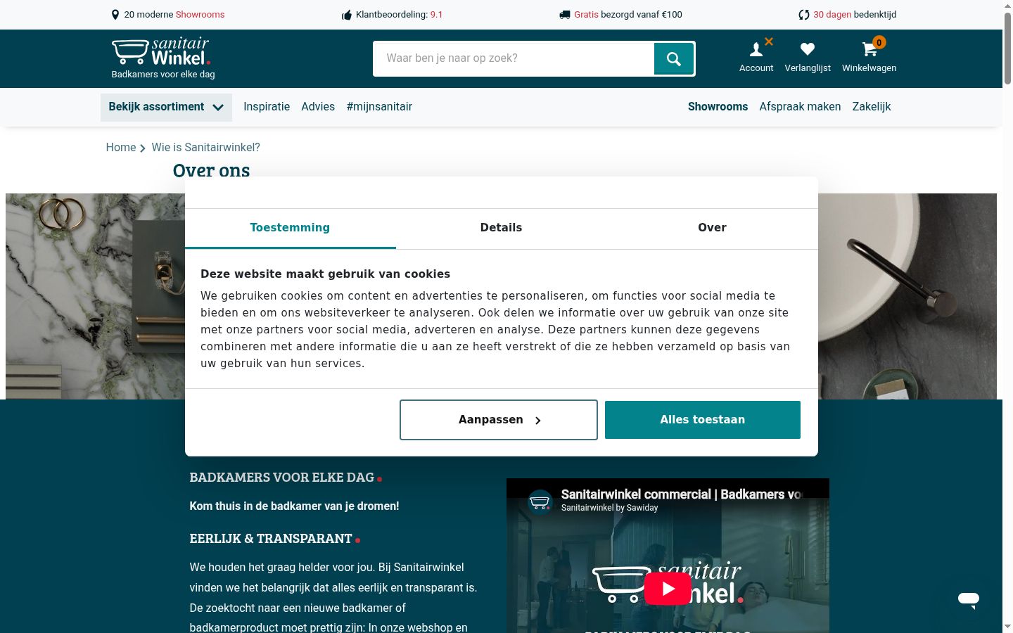 Captura de pantalla del banner de consentimiento mostrado antes de cualquier interacción