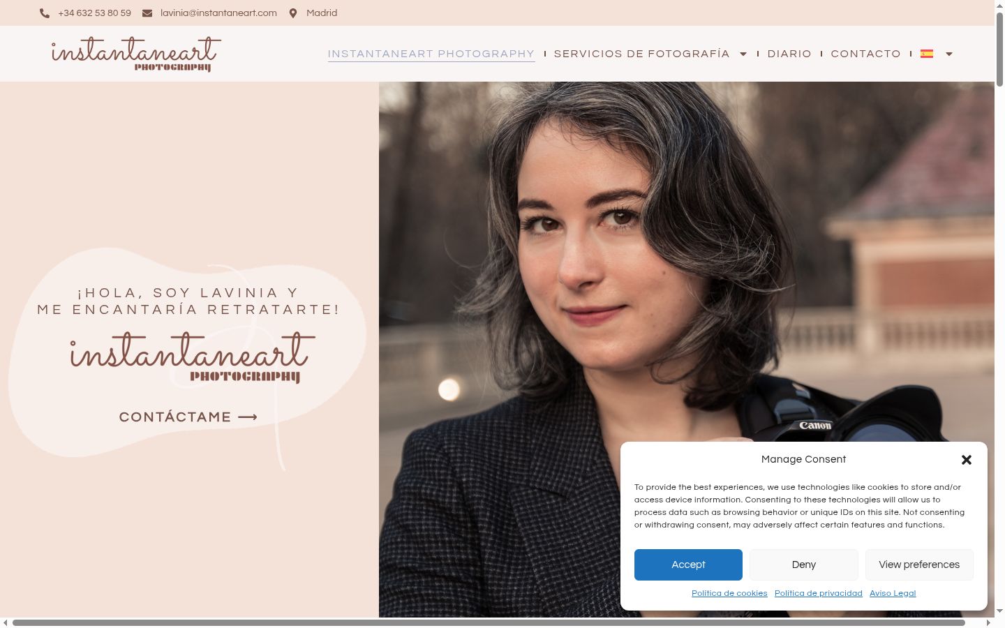 Screenshot του banner συγκατάθεσης που εμφανίστηκε πριν από οποιαδήποτε αλληλεπίδραση