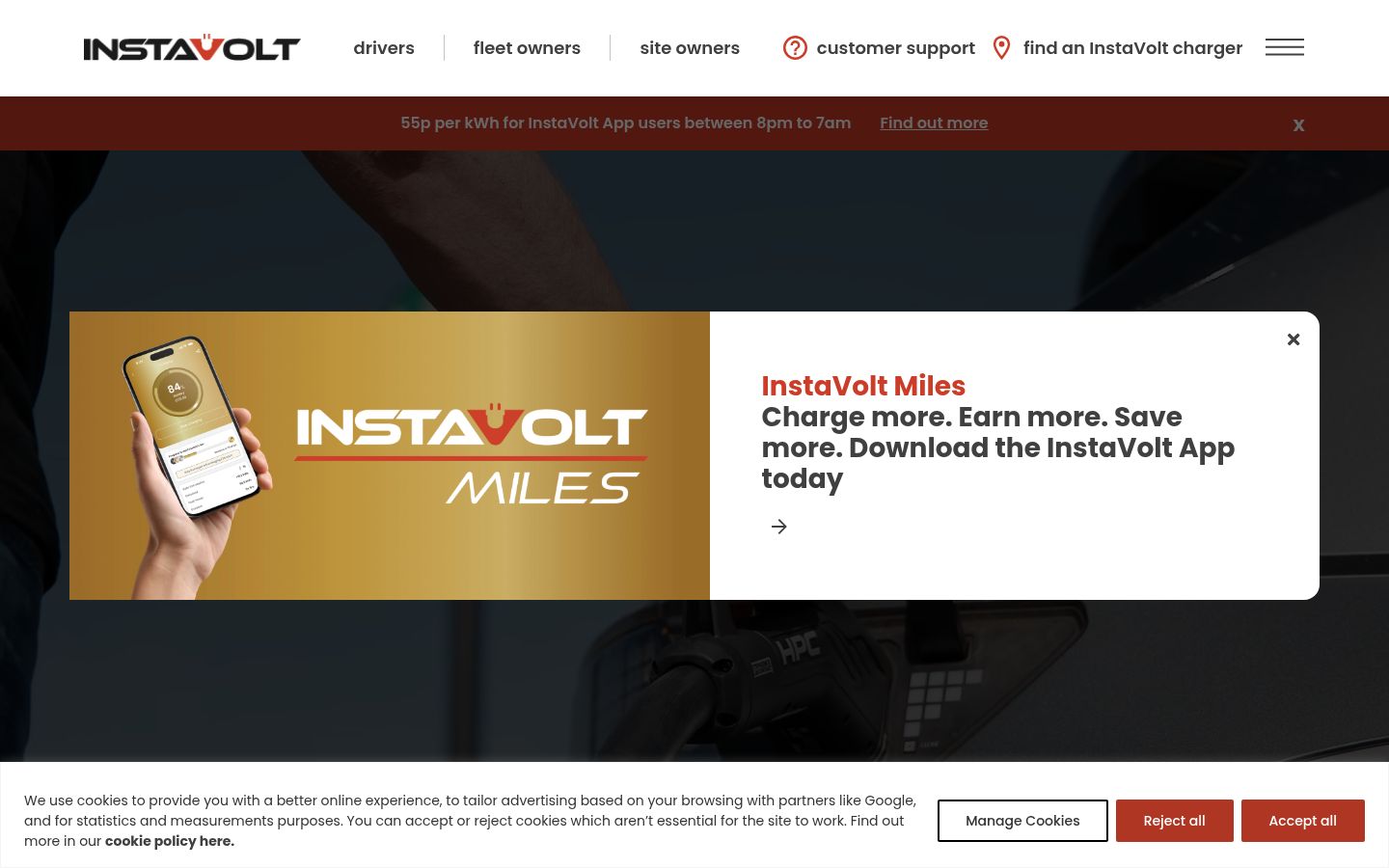 Screenshot del banner di consenso mostrato prima di qualsiasi interazione