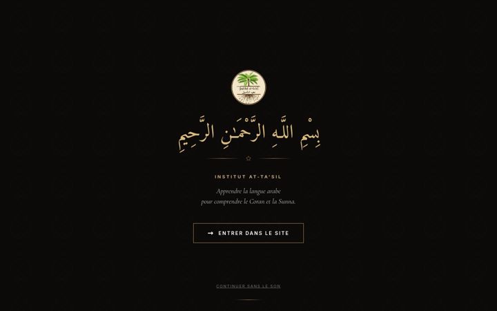 Screenshot of institut-at-tasil.com