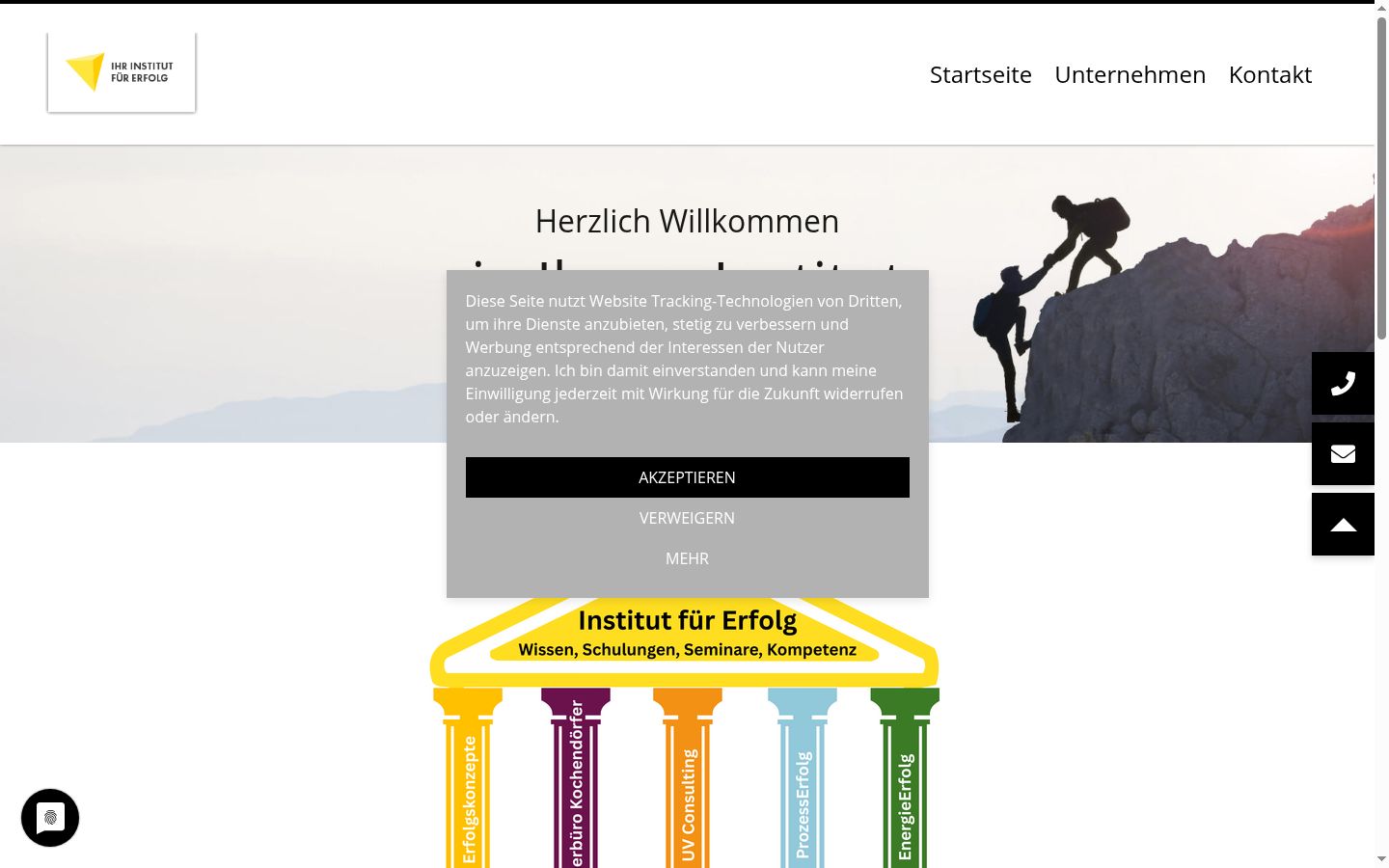 Screenshot des Einwilligungsbanners vor jeglicher Interaktion