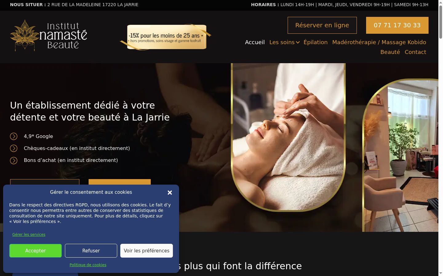 Screenshot del banner di consenso mostrato prima di qualsiasi interazione