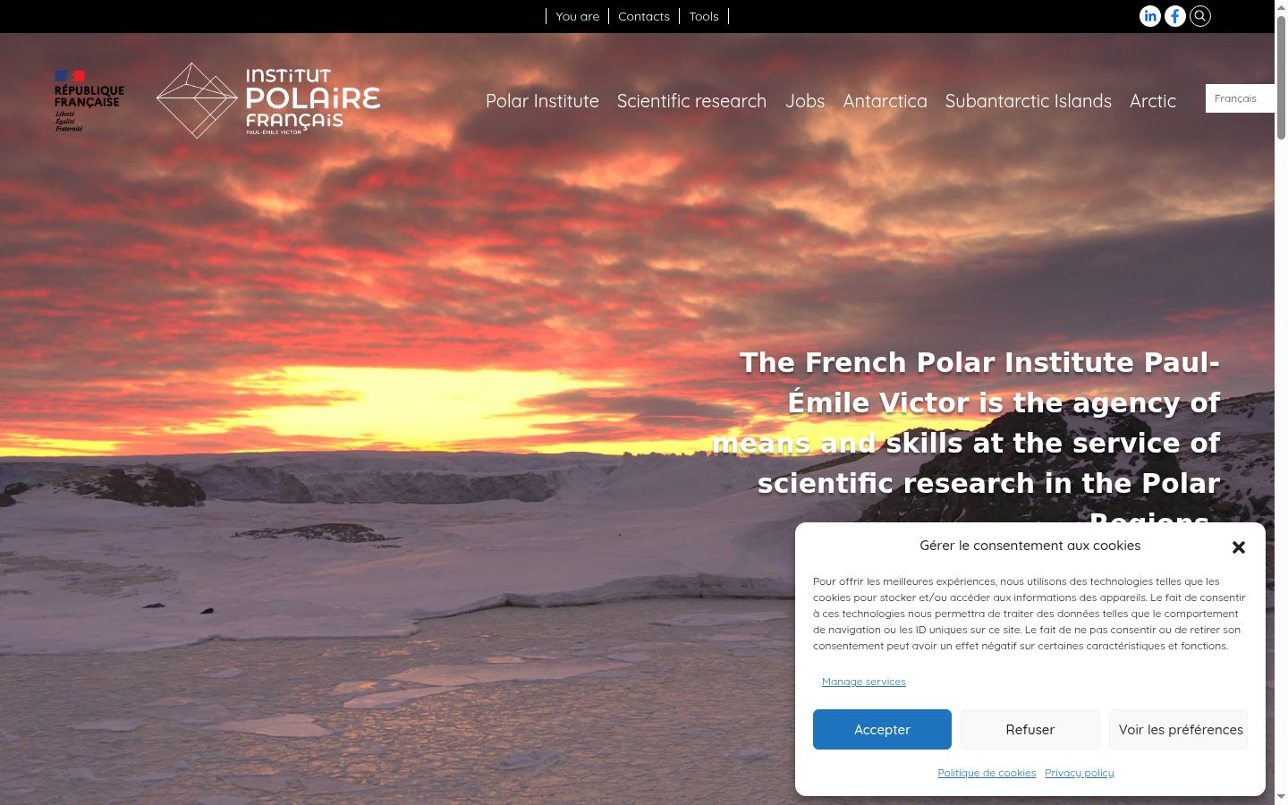 Screenshot of the consent banner shown before any interaction