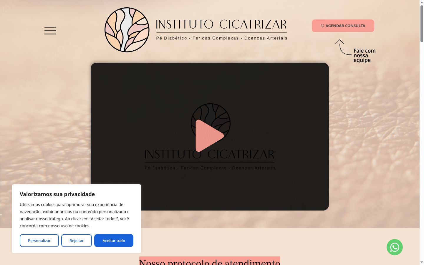 Screenshot του banner συγκατάθεσης που εμφανίστηκε πριν από οποιαδήποτε αλληλεπίδραση
