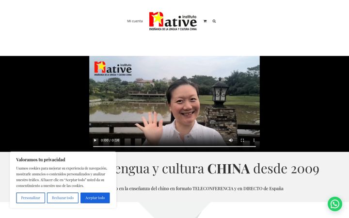 Screenshot of institutonative.com