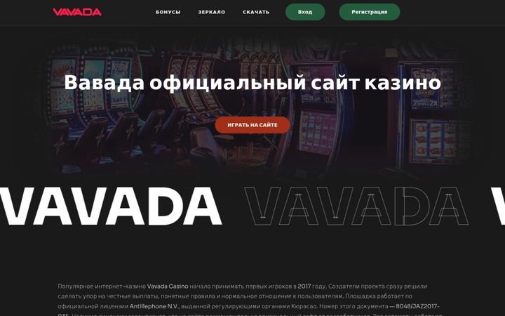 Screenshot of institutoterapiasholisticas.com