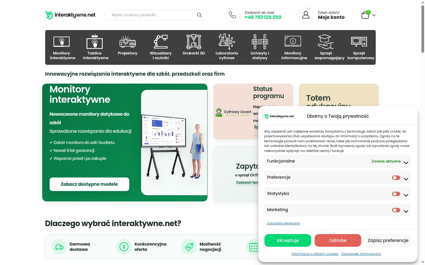 Ekrānuzņēmums ar piekrišanas baneri, kas tika rādīts pirms jebkādas mijiedarbības