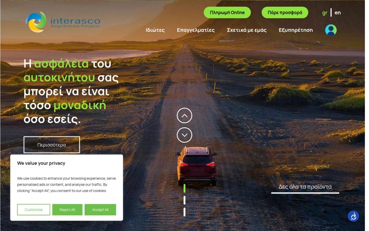 Screenshot of interasco.gr