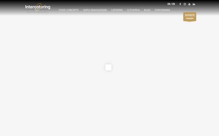 Screenshot of intercatering.gr