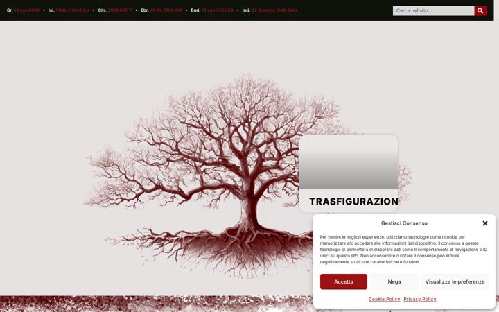 Screenshot of interdependence.eu