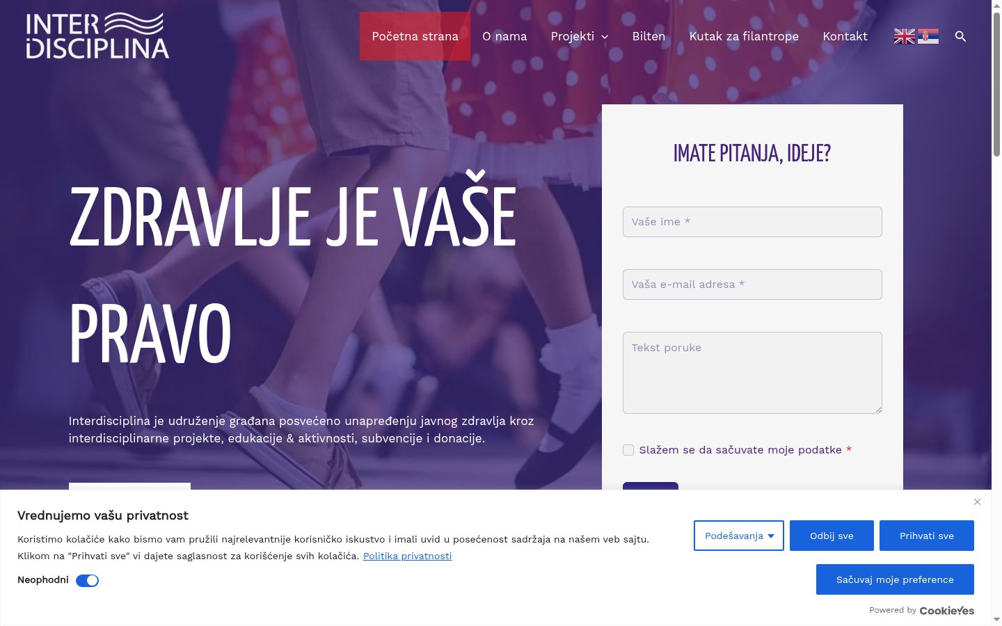 Zrzut ekranu banera zgody wyświetlanego przed jakąkolwiek interakcją