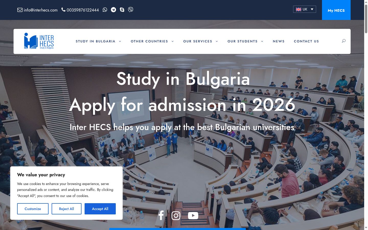Snimka zaslona bannera za privolu prikazanog prije bilo kakve interakcije