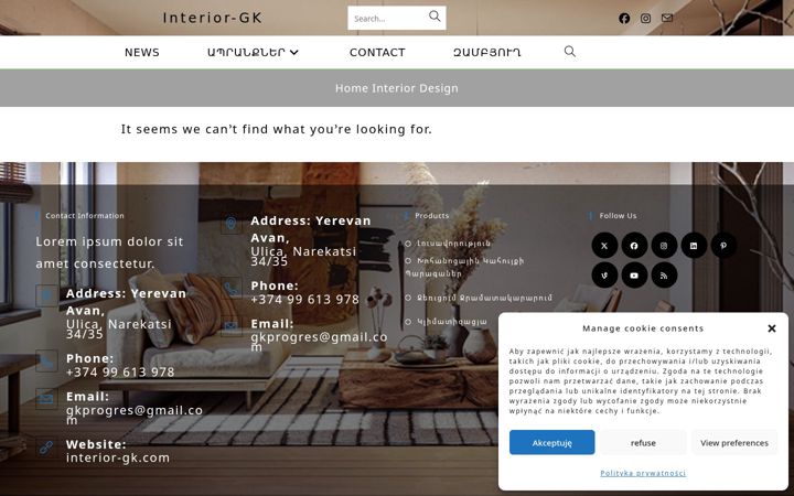 Screenshot of interior-gk.com