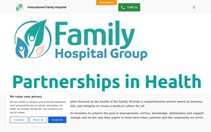 Screenshot of internationalfamilyhospital.com