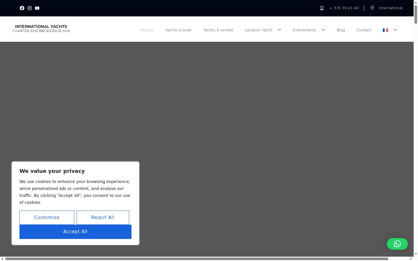 Screenshot of the consent banner shown before any interaction