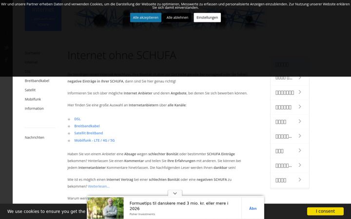 Screenshot of internet-und-schufa.de