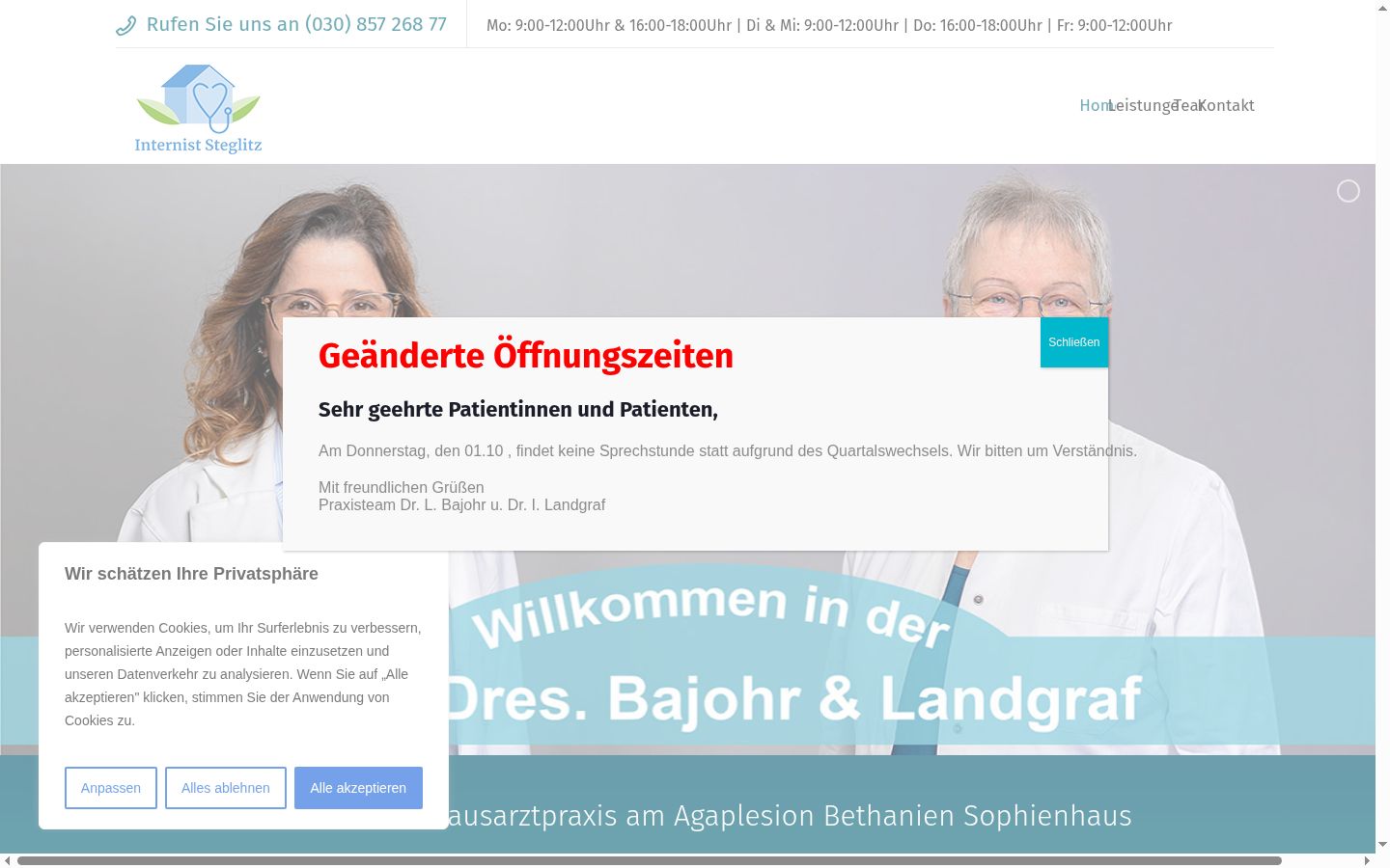 Screenshot of the consent banner shown before any interaction