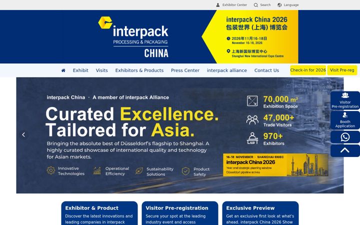 Screenshot of interpack-cn.com