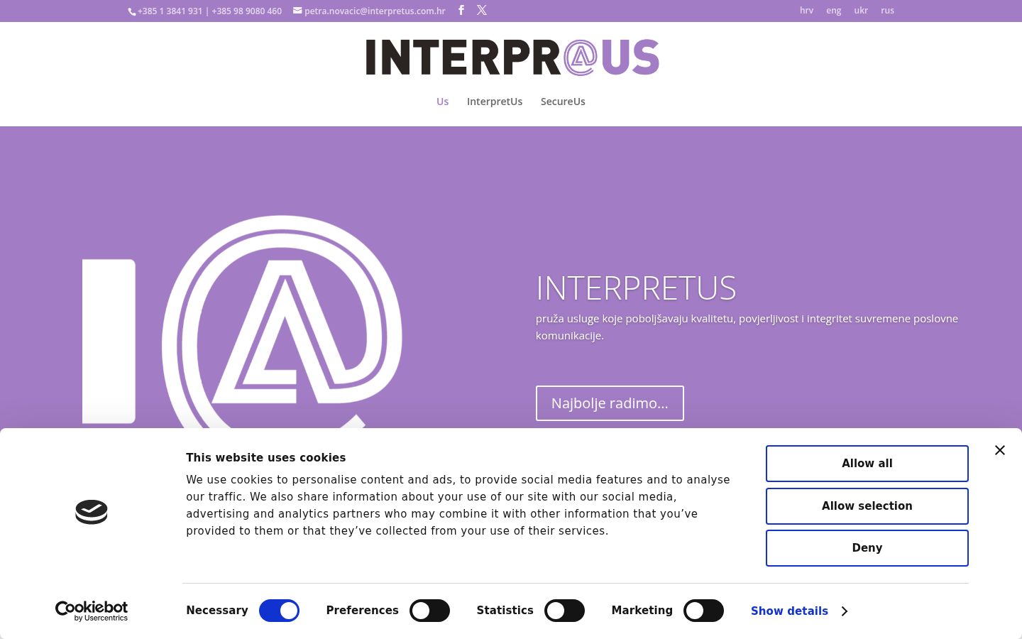 Screenshot tal-banner tal-kunsens muri qabel kwalunkwe interazzjoni