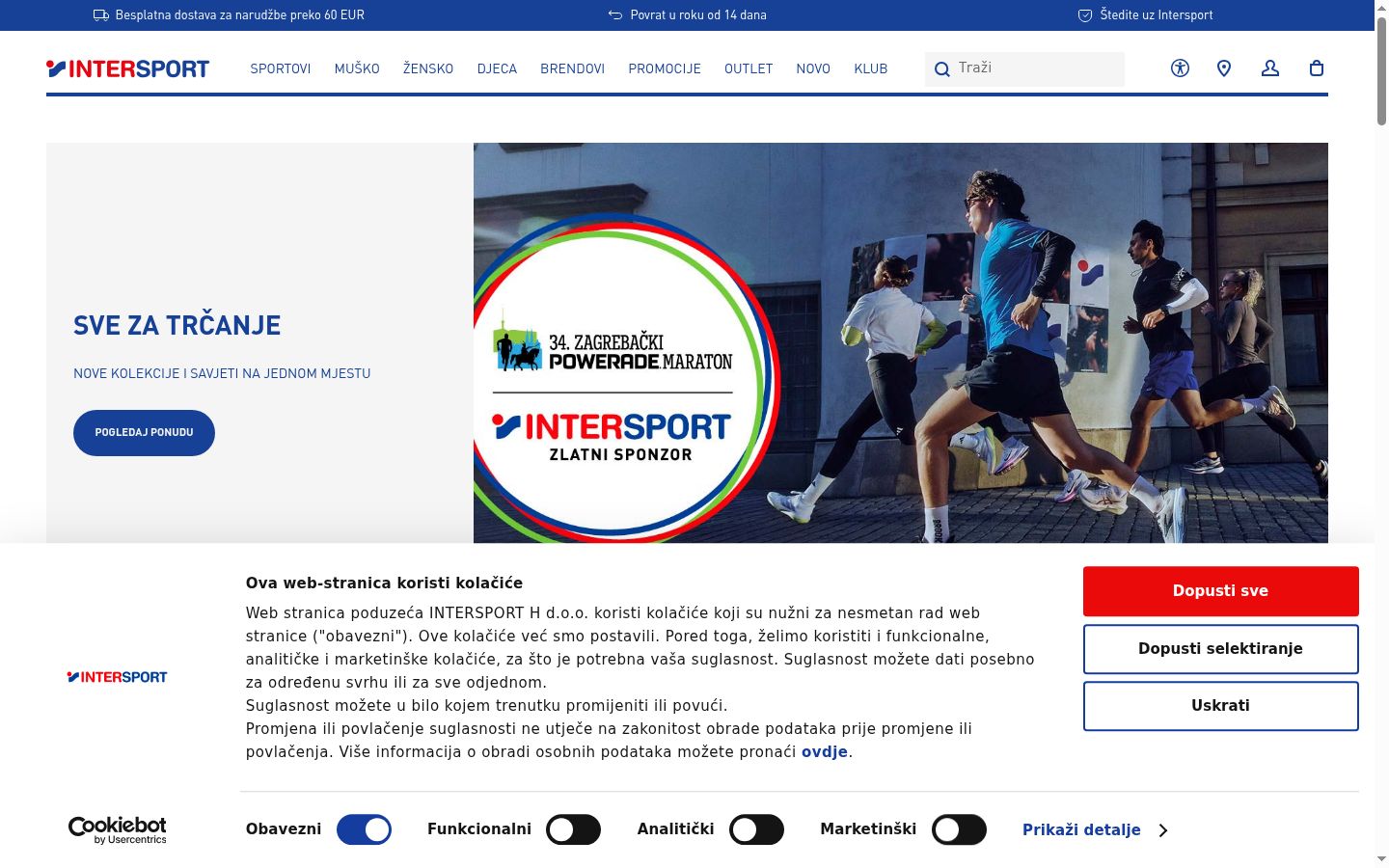 Sutikimo reklamjuostės, rodytos prieš bet kokią sąveiką, ekrano kopija