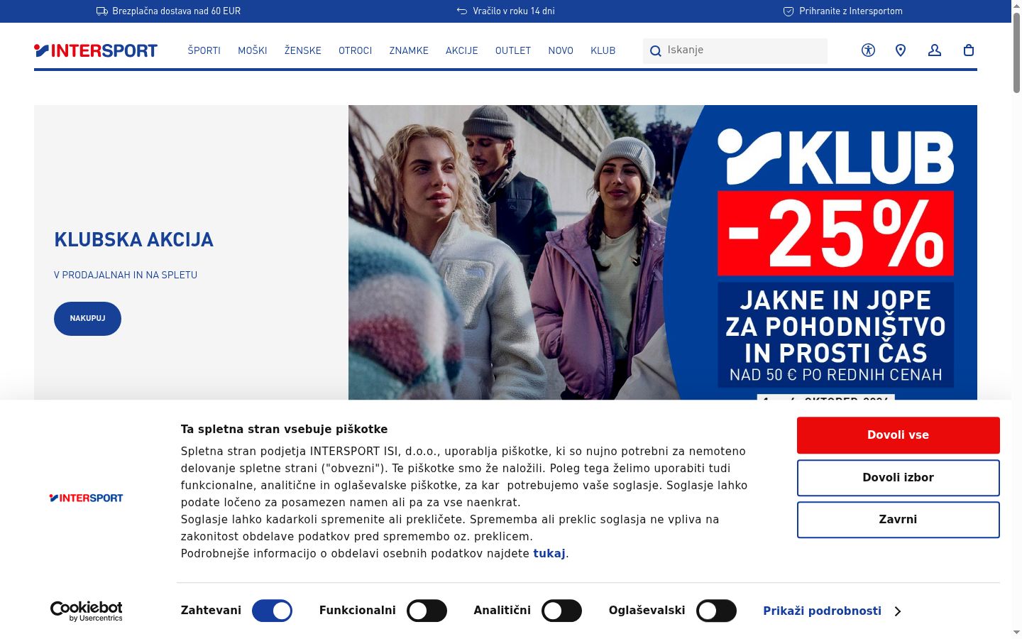Snímek obrazovky baneru souhlasu zobrazeného před jakoukoli interakcí