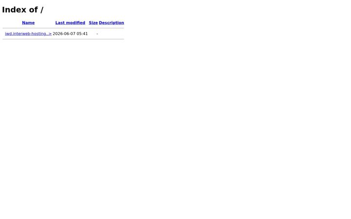 Screenshot of interweb-hosting.net