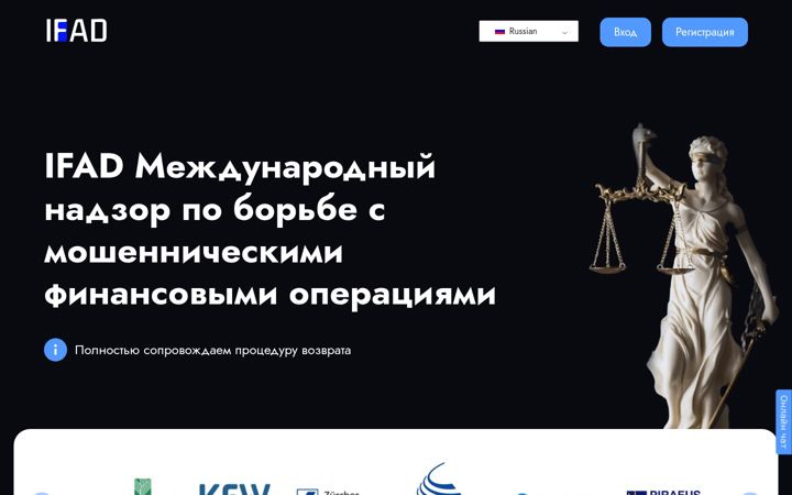 Screenshot of intfadservice.com