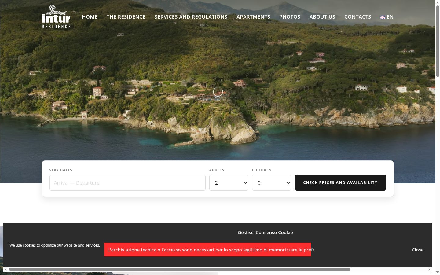 Screenshot του banner συγκατάθεσης που εμφανίστηκε πριν από οποιαδήποτε αλληλεπίδραση