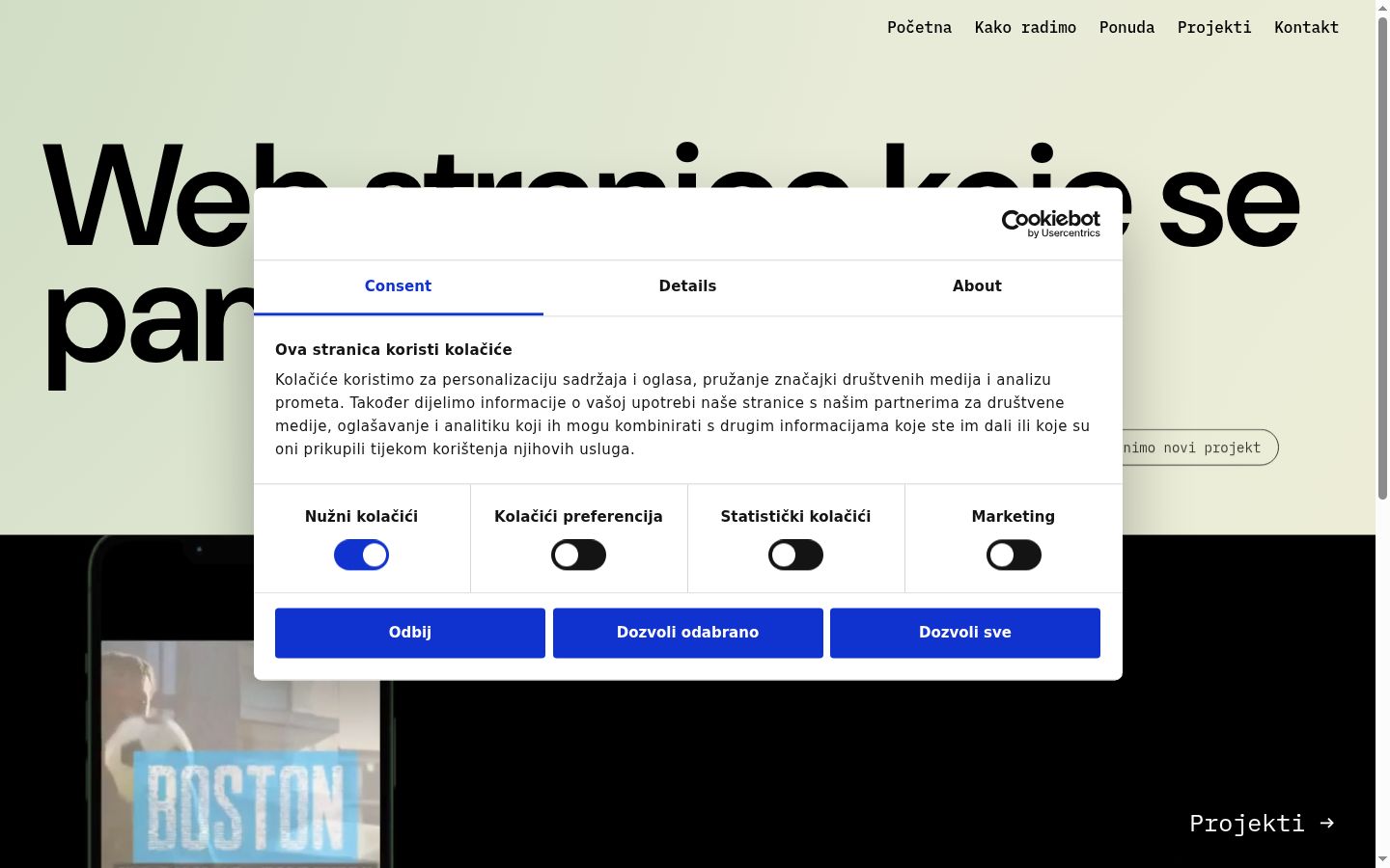 Screenshot of the consent banner shown before any interaction