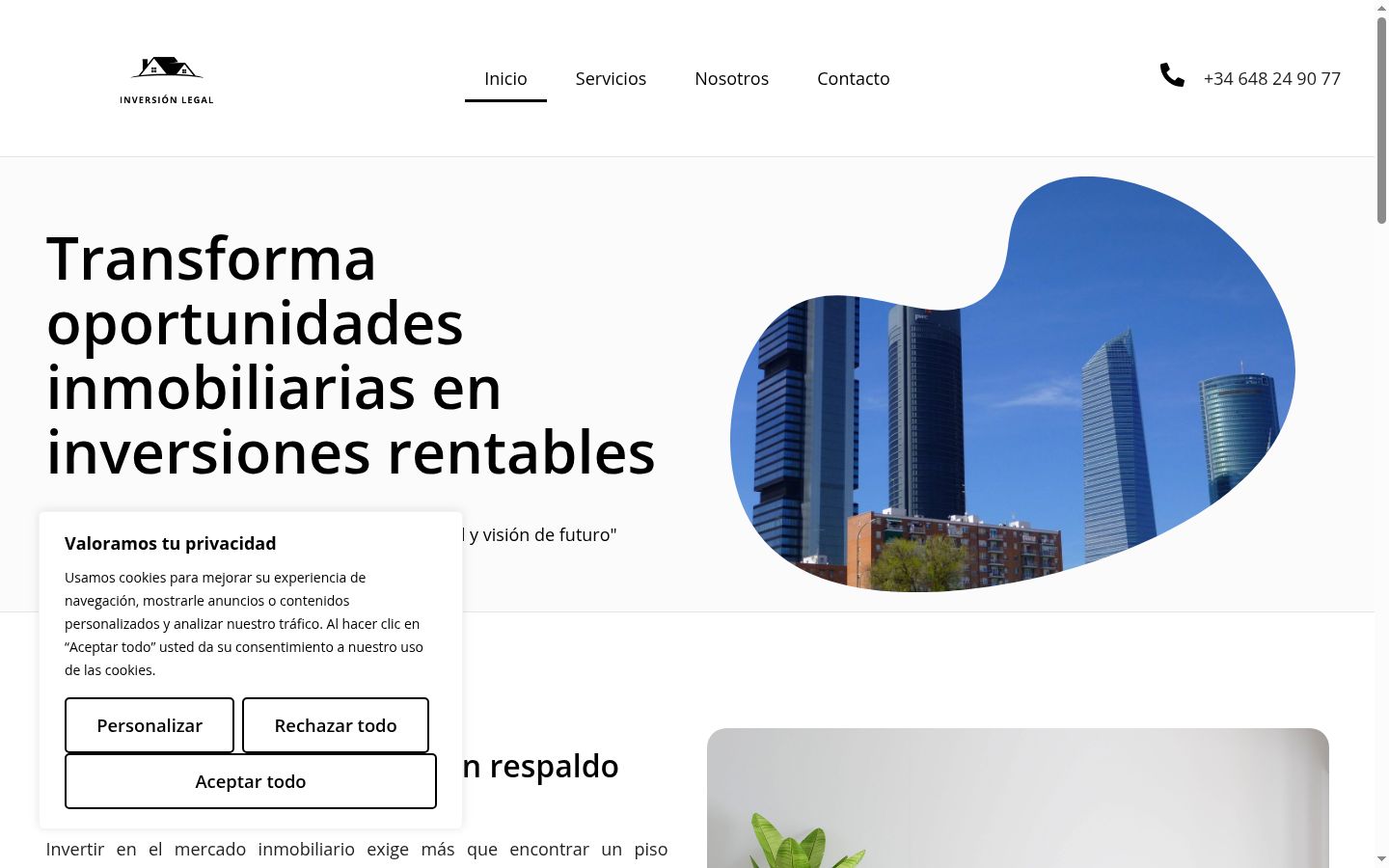 Screenshot του banner συγκατάθεσης που εμφανίστηκε πριν από οποιαδήποτε αλληλεπίδραση
