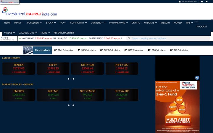 Screenshot of investmentguruindia.com