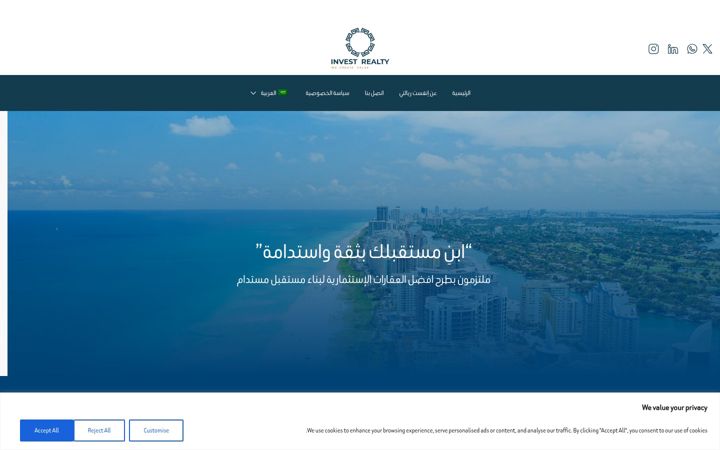 Screenshot of investrealtysa.com