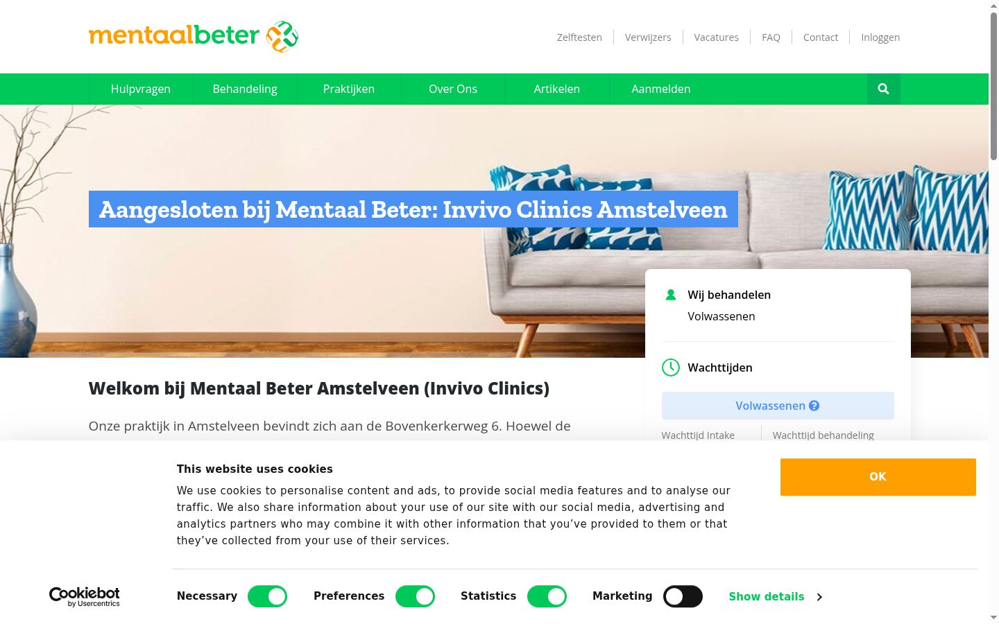 Screenshot del banner di consenso mostrato prima di qualsiasi interazione