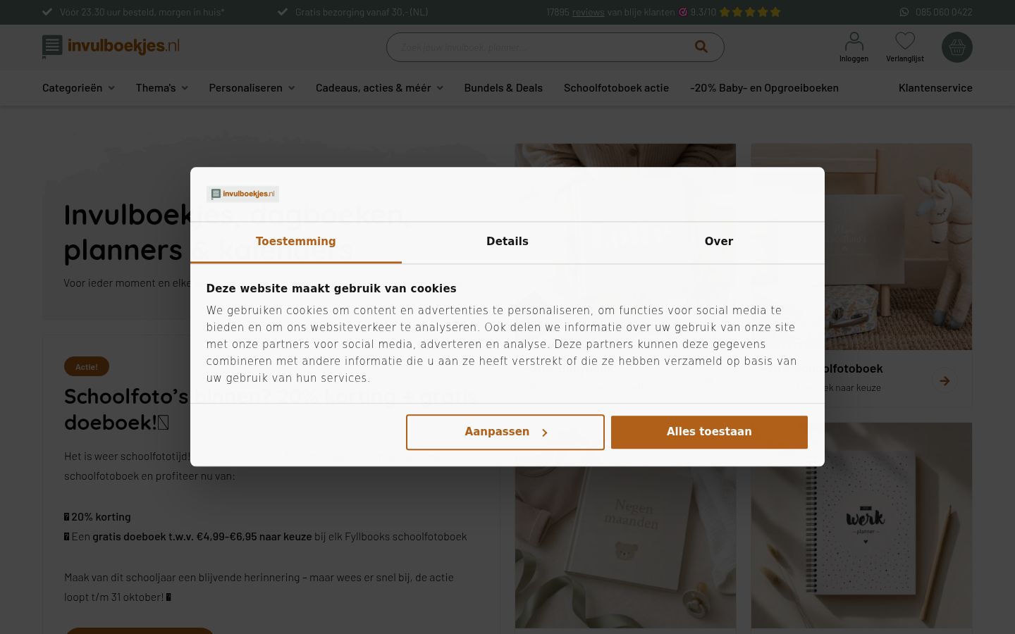 Screenshot des Einwilligungsbanners vor jeglicher Interaktion