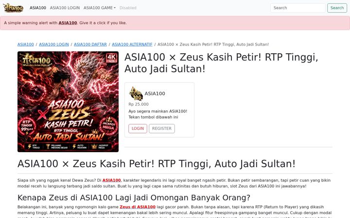 Screenshot of inzentive.nl