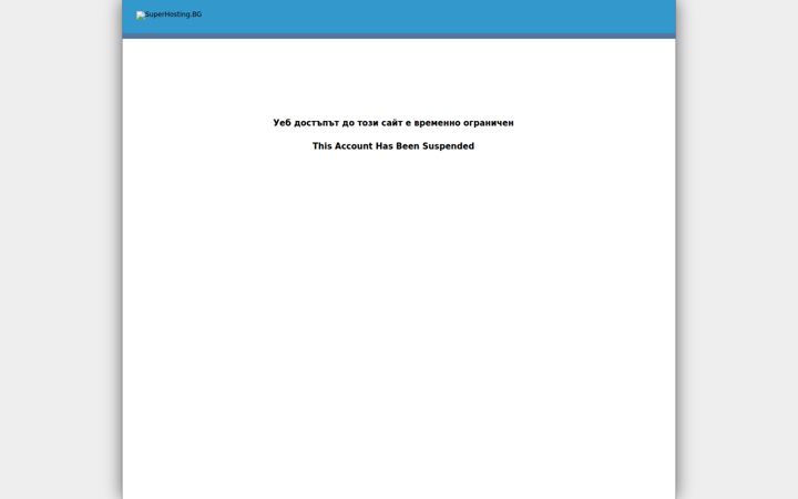 ioconsulting.bg