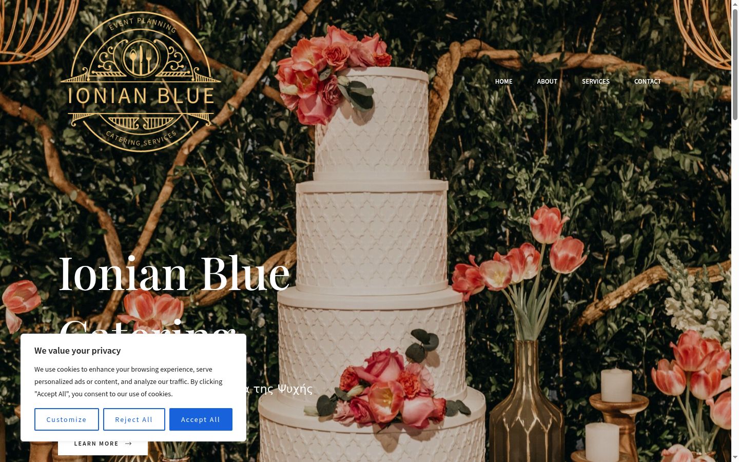 Ekraanipilt nõusolekubännerist, mida näidati enne mis tahes suhtlust