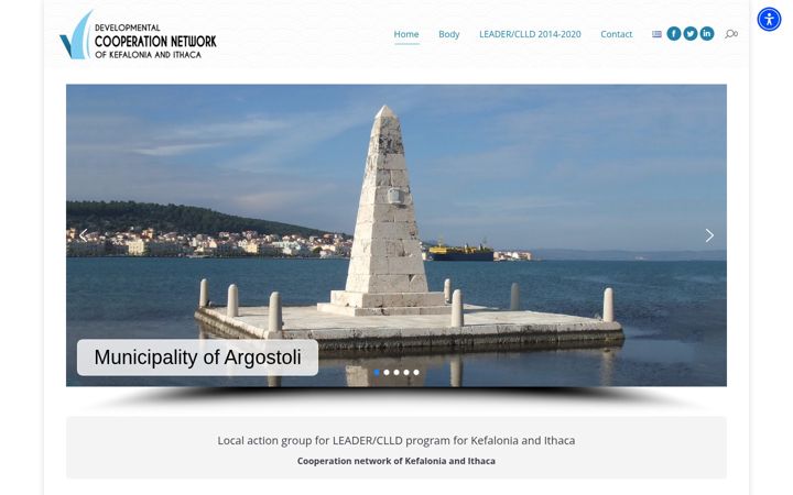 Screenshot of ionianlag.gr