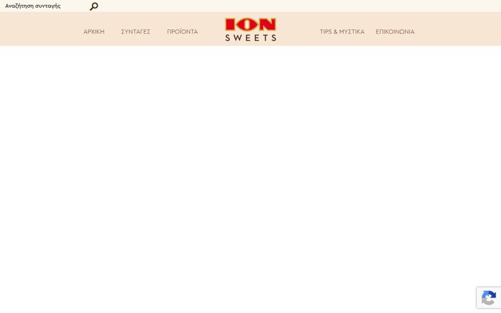 Screenshot of ionsweets.gr