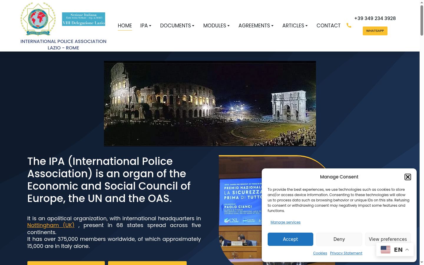 Screenshot of the consent banner shown before any interaction
