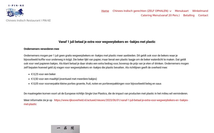 Screenshot of ipinke.nl