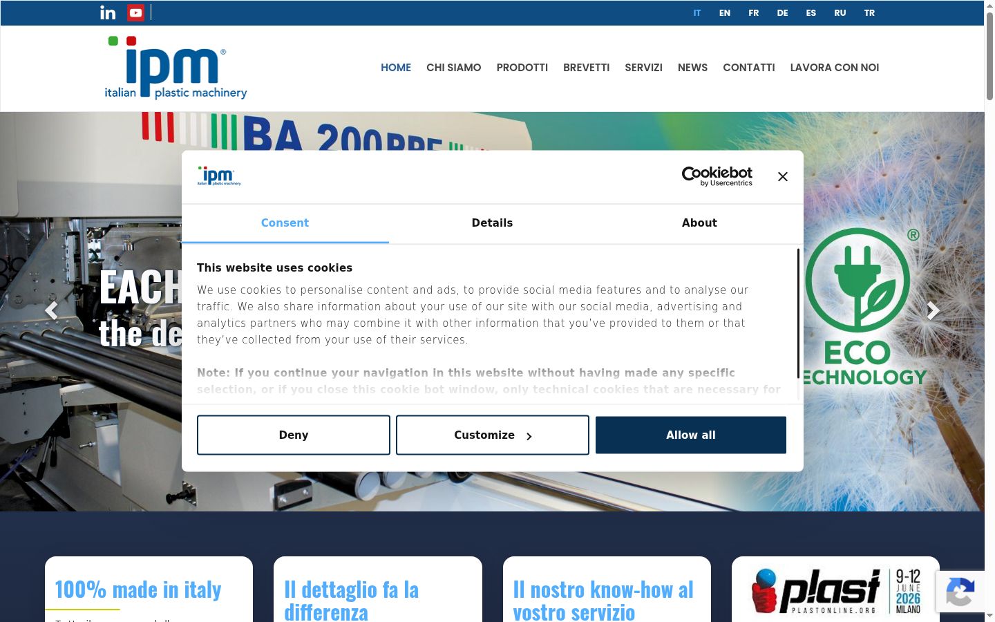 Screenshot del banner di consenso mostrato prima di qualsiasi interazione