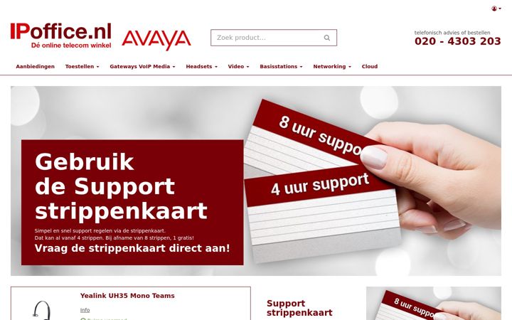 Screenshot of ipoffice.nl