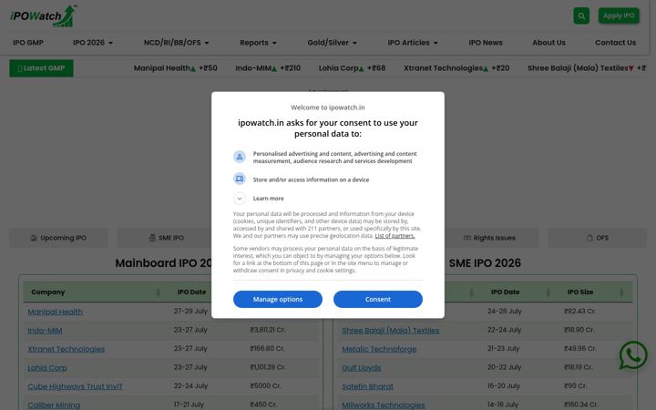 Screenshot of ipowatch.in