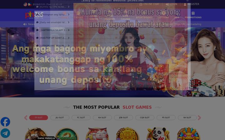 Screenshot of ipph36544.top